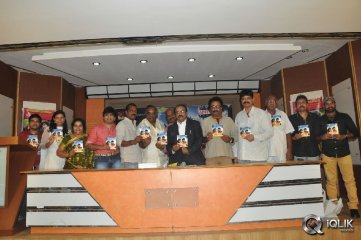 Adbutha Cine Rangam Movie Audio Launch